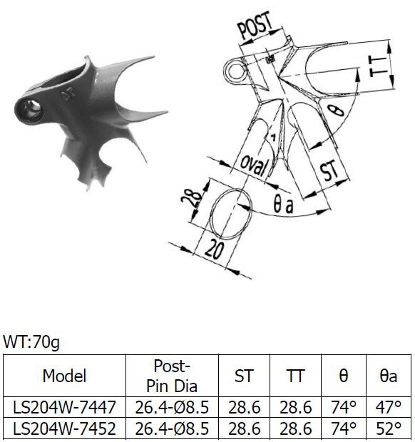 LS204W_Seat Lug